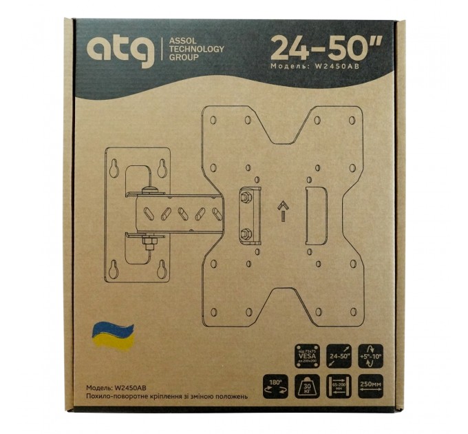 ATG Кронштейн ATG W2450AB (4820276050037) (VESA200х200)
