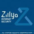 Zillya! Антивірус Zillya! Internet Security 3 ПК 2 года новая эл. лицензия (ZIS-2y-3pc)