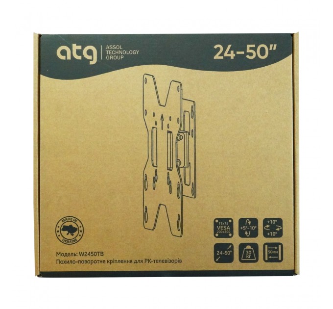 ATG Кронштейн ATG W2450TB (4820276050044) (VESA200х200)