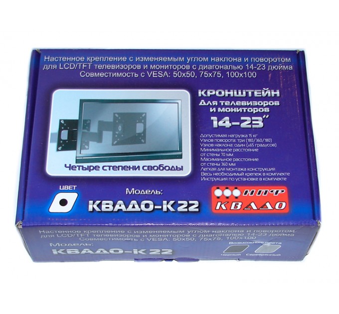 Кронштейн КВАДО К-22