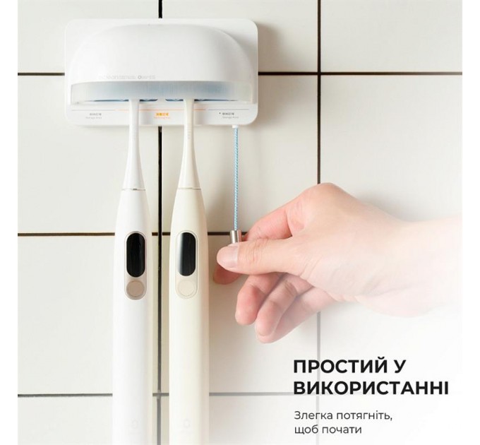 Стерилізатор для зубних щіток Oclean S1 Toothbrush Sanitizer White (6970810552638)