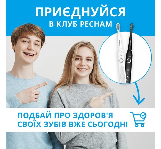 Pecham Набір зубних щіток Pecham Black and White Travel Set PC-084 (0290119010100)