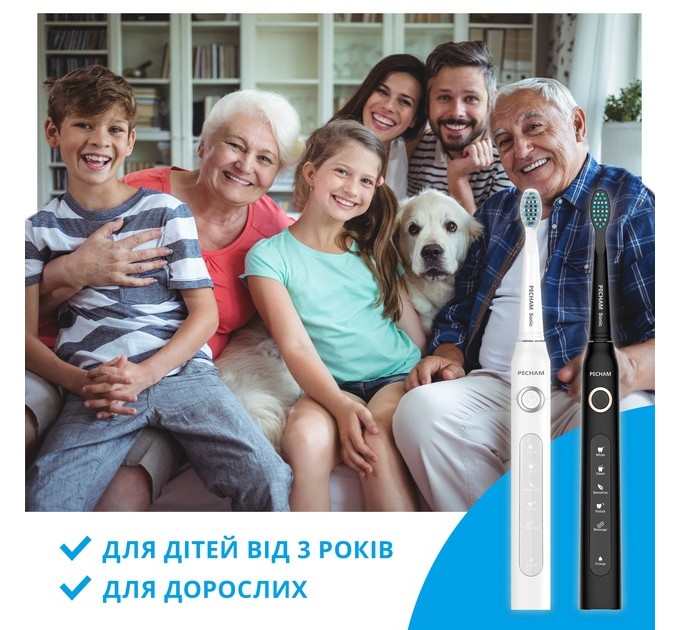 Pecham Набір зубних щіток Pecham Black and White Travel Set PC-084 (0290119010100)