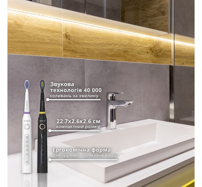 Pecham Набір зубних щіток Pecham Black and White Travel Set PC-084 (0290119010100)