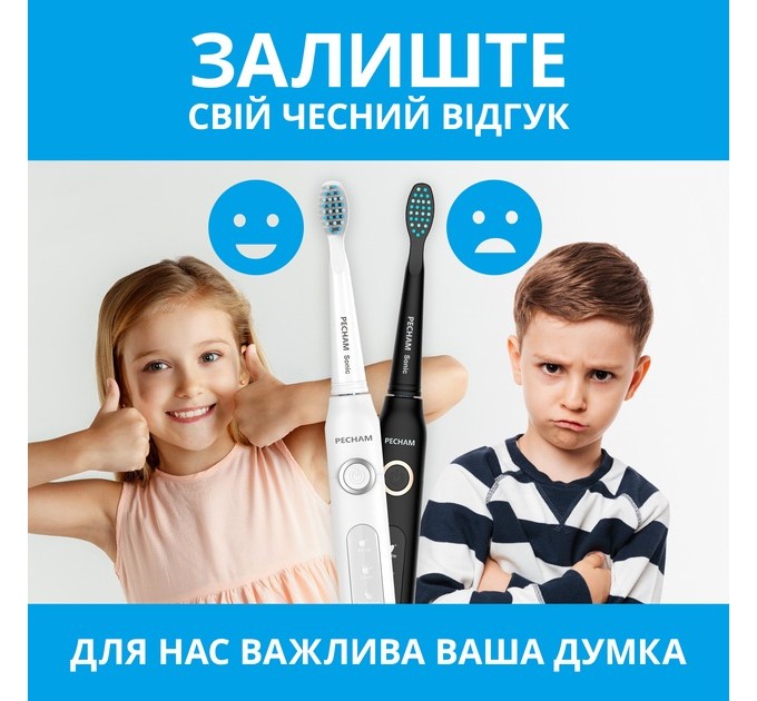 Pecham Набір зубних щіток Pecham Black and White Travel Set PC-084 (0290119010100)