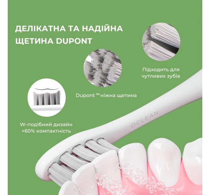 Oclean Розумна зубна електрощітка Oclean Endurance Color Edition Green (6970810552447)