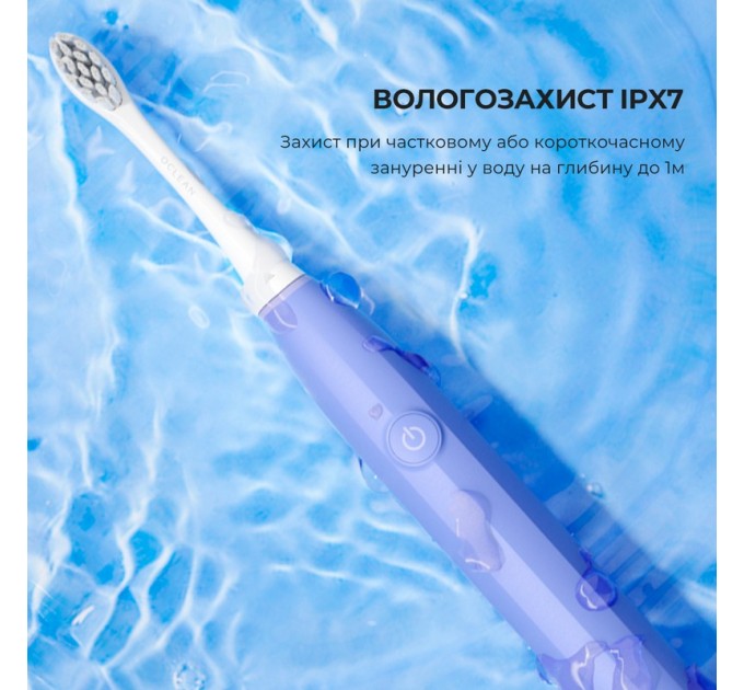 Oclean Розумна зубна електрощітка Oclean Endurance Color Edition Purple (6970810552454)