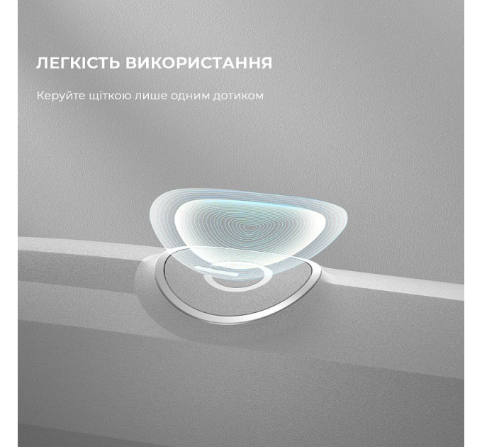 Oclean Розумна зубна електрощітка Oclean Endurance Eco Electric Toothbrush White (6970810553338)