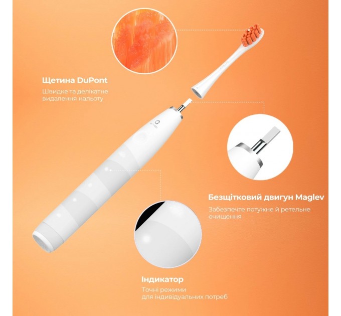 Oclean Розумна зубна електрощітка Oclean Flow S Sonic Electric Toothbrush White (6970810552959)