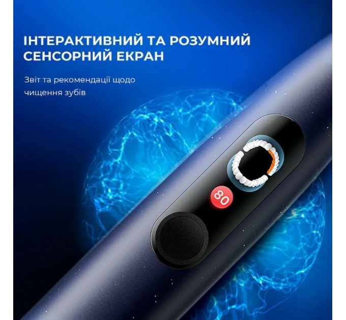 Oclean Розумна зубна електрощітка Oclean X Pro Digital Electric Toothbrush Dark Blue (6970810553482)