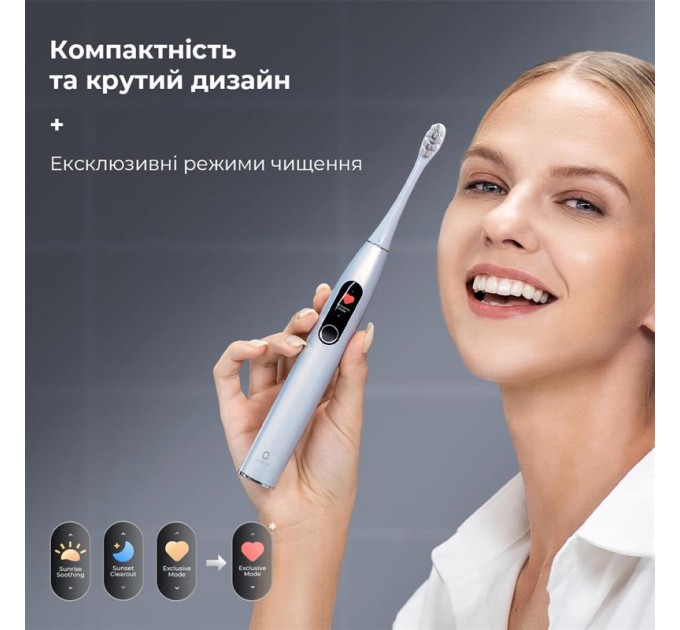 Oclean Розумна зубна електрощітка Oclean X Pro Digital Electric Toothbrush Glamour Silver (6970810552560)