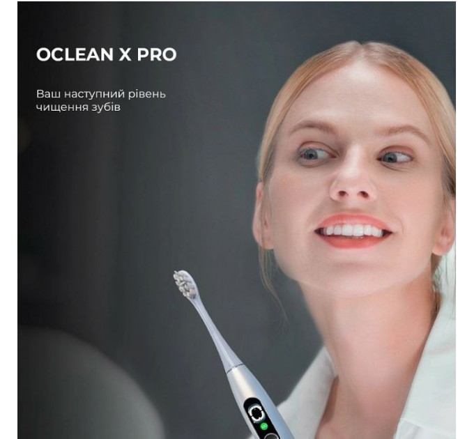 Oclean Розумна зубна електрощітка Oclean X Pro Digital Electric Toothbrush Glamour Silver (6970810552560)
