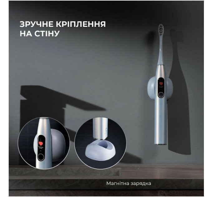 Oclean Розумна зубна електрощітка Oclean X Pro Digital Electric Toothbrush Glamour Silver (6970810552560)