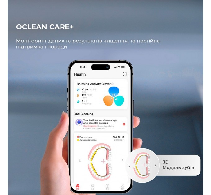 Oclean Розумна зубна електрощітка Oclean X Ultra Set Green (OLED) (6970810553505)