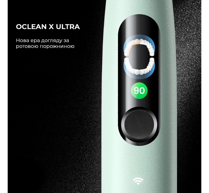 Oclean Розумна зубна електрощітка Oclean X Ultra Set Green (OLED) (6970810553505)