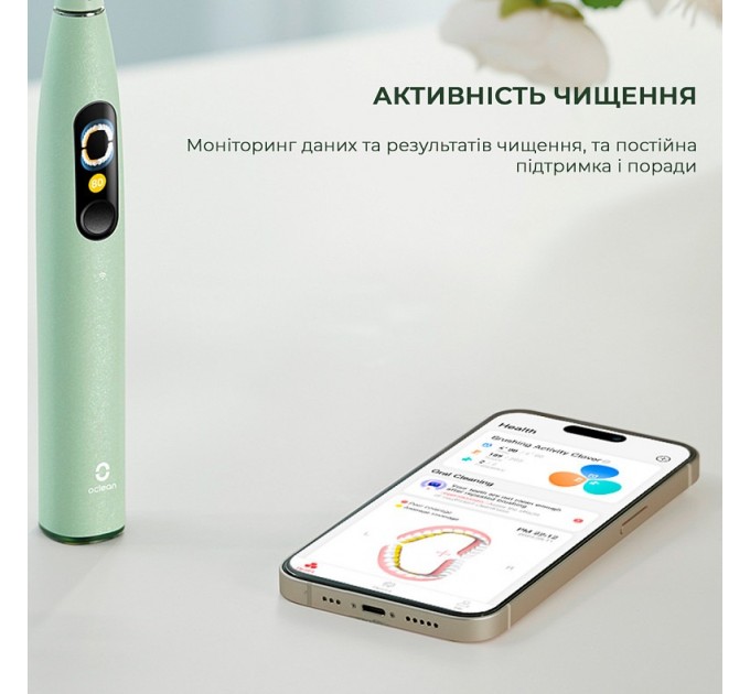 Oclean Розумна зубна електрощітка Oclean X Ultra Set Green (OLED) (6970810553505)