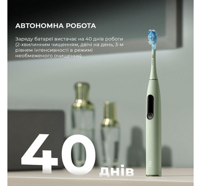 Oclean Розумна зубна електрощітка Oclean X Ultra Set Green (OLED) (6970810553505)