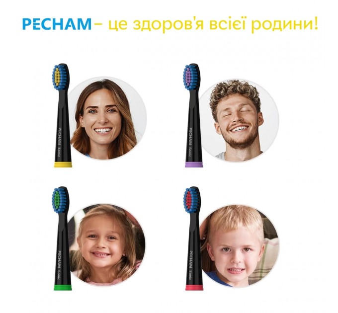 Насадки для зубної щітки Pecham Travel Black (0290119080301)