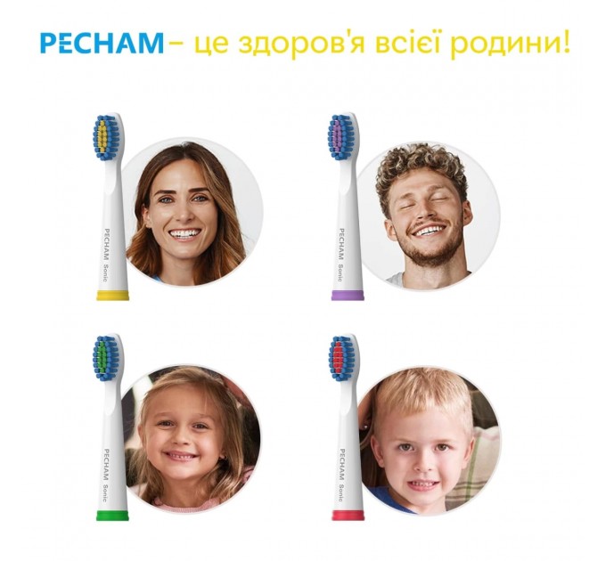Pecham Насадки для зубної щітки Pecham Travel White (0009119080118)