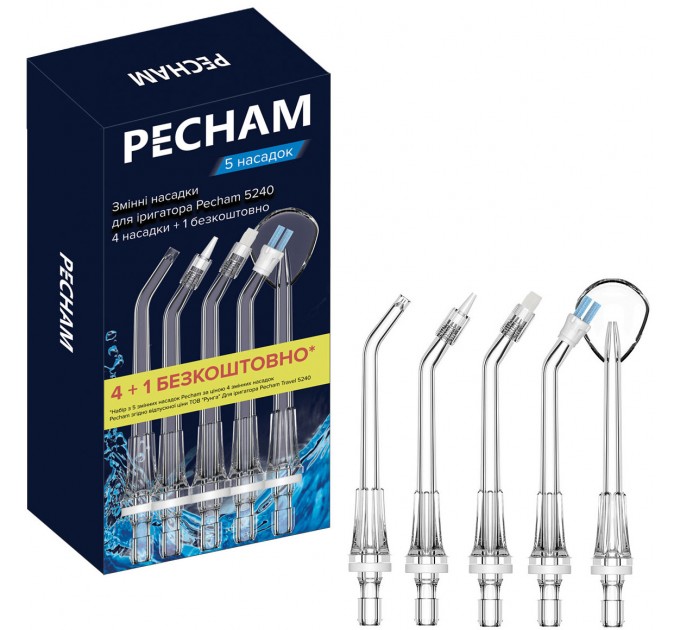 Pecham Насадки для іригатора Pecham Travel PC-5240 Black (4822201370012)