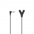 Hama Аудіо-кабель Hama 3.5 мм - 2х3.5 мм (M/F), 0.12 м, Black (00205190)