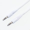 Xqisit Кабель Xqisit Audio Cable 3.5 мм - 3.5 мм (M/M), 1.2 м, White (4029948026954)