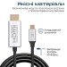 Promate Кабель Promate HDMI-USB Type-C, v2.0, 1.8 m, Grey (hdlink-60h.grey)
