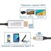 Promate Кабель Promate HDMI-USB Type-C, v2.0, 1.8 m, Grey (hdlink-60h.grey)