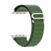 Armorstandart Ремінець Armorstandart Alpina Band для Apple Watch 38mm/40mm/41mm Green (ARM64980)