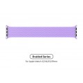 Armorstandart Ремінець Armorstandart Braided Solo Loop для Apple Watch 42mm/44mm/45mm/49mm Lavender Grey Size 8 (160 mm) (ARM64911)