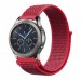 BeCover Ремінець BeCover Nylon Style для Amazfit Stratos 1/2/2S/3/GTR 2/GTR 47mm/GTR Lite 47mm/Nexo/Pace Red (705892)