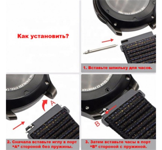 Ремінець BeCover Nylon Style для Xiaomi Amazfit Bip/Bip Lite/Bip S Lite/GTR 42mm/GTS/TicWatch S2/TicWatch E Yellow (705831)