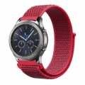 BeCover Ремінець BeCover Nylon Style для Xiaomi iMi KW66/Mi Watch Color/Haylou LS01/Watch S1 Active Red (705885)