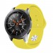 BeCover Силіконовий ремінець BeCover для Amazfit Stratos 1/2/2S/3/GTR 2/GTR 47mm/GTR Lite 47mm/Nexo/Pace Yellow (706381)