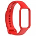 BeCover Силіконовий ремінець BeCover для Xiaomi Redmi Smart Band 2 Red (709370)