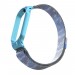Armorstandart Ремінець Armorstandart Milanese Magnetic Band для Xiaomi Mi Band 5/Mi Band 6 Khaki Blue (ARM56856)