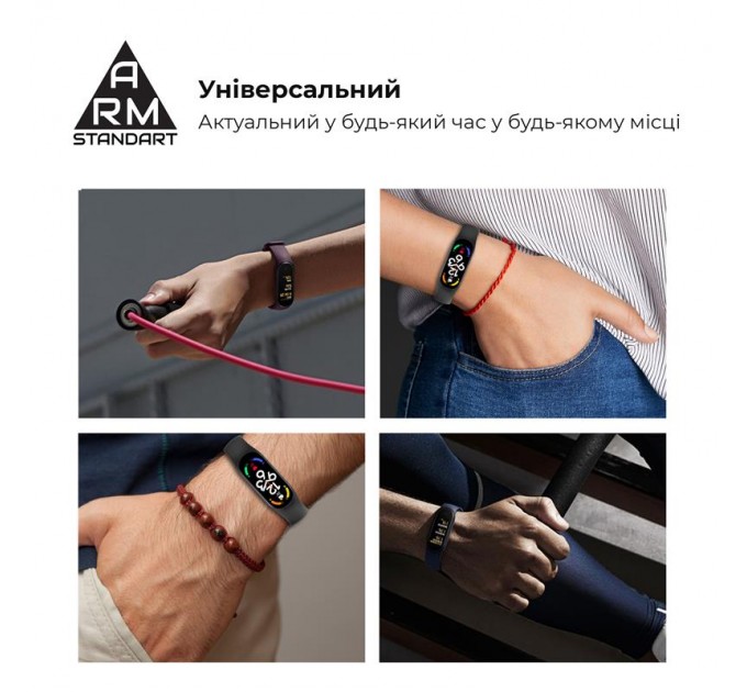 Armorstandart Ремінець Armorstandart New Style для Xiaomi Mi Band 7/6/5 Yellow (ARM61898)