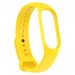 Armorstandart Ремінець Armorstandart New Style для Xiaomi Mi Band 7/6/5 Yellow (ARM61898)