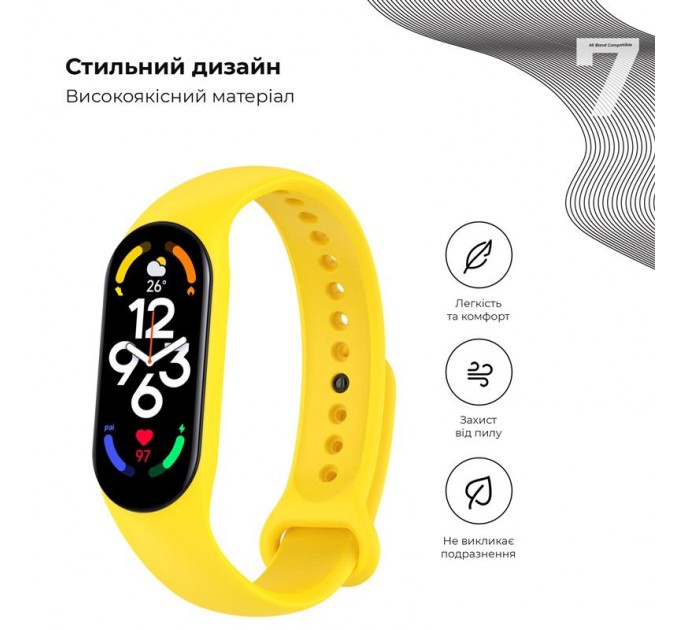 Armorstandart Ремінець Armorstandart New Style для Xiaomi Mi Band 7/6/5 Yellow (ARM61898)