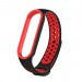BeCover Ремінець BeCover Nike Style для Xiaomi Mi Smart Band 5/Mi Smart Band 6 Black-Red (705153)