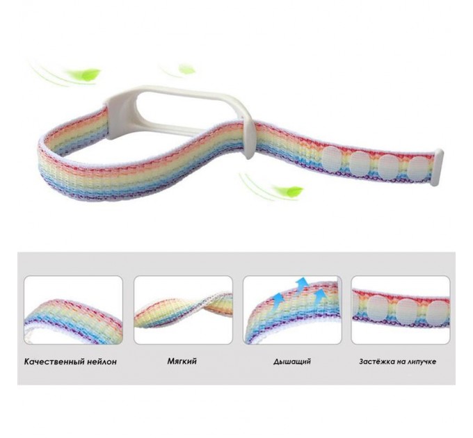BeCover Ремінець BeCover Nylon Style для Xiaomi Mi Smart Band 7 Red-Rainbow (707669)