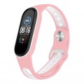Ремінець BeCover Sport Style для Xiaomi Mi Smart Band 5/Mi Smart Band 6/Mi Smart Band 7 Pink-White (705173)