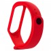 BeCover Ремінець BeCover для Xiaomi Mi Band 4/3 Red (704648)