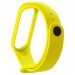 BeCover Ремінець BeCover для Xiaomi Mi Band 4/3 Yellow (704130)