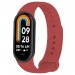 BeCover Силіконовий ремінець BeCover для Xiaomi Mi Smart Band 8 Dark Red (709385)