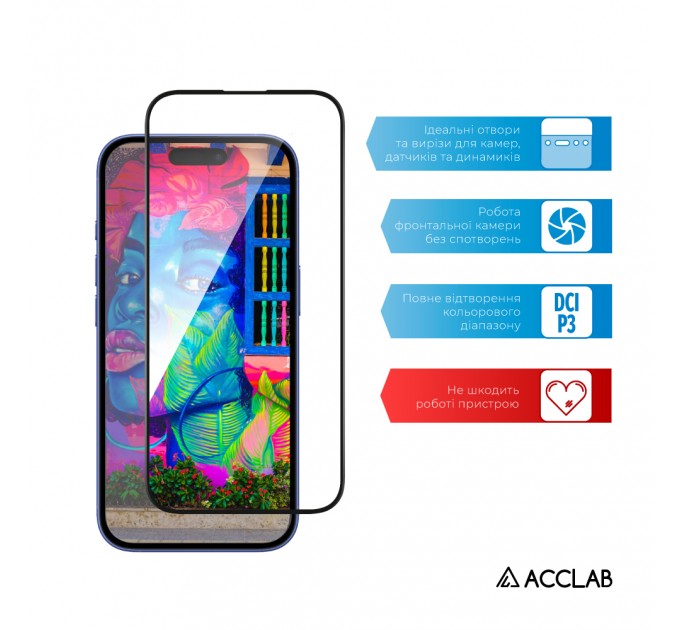 ACCLAB Захисне скло ACCLAB Full Glue для Apple iPhone 16 Black (1283126593253)