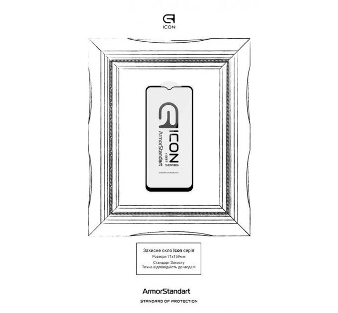 Armorstandart Захисне скло Armorstandart Icon для Samsung Galaxy A03 SM-A035 Black (ARM60631)