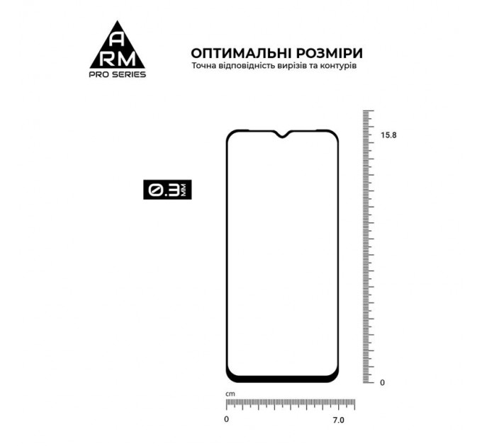 Armorstandart Захисне скло Armorstandart Pro для Tecno Spark Go 2023 (BF7) Black (ARM67166)