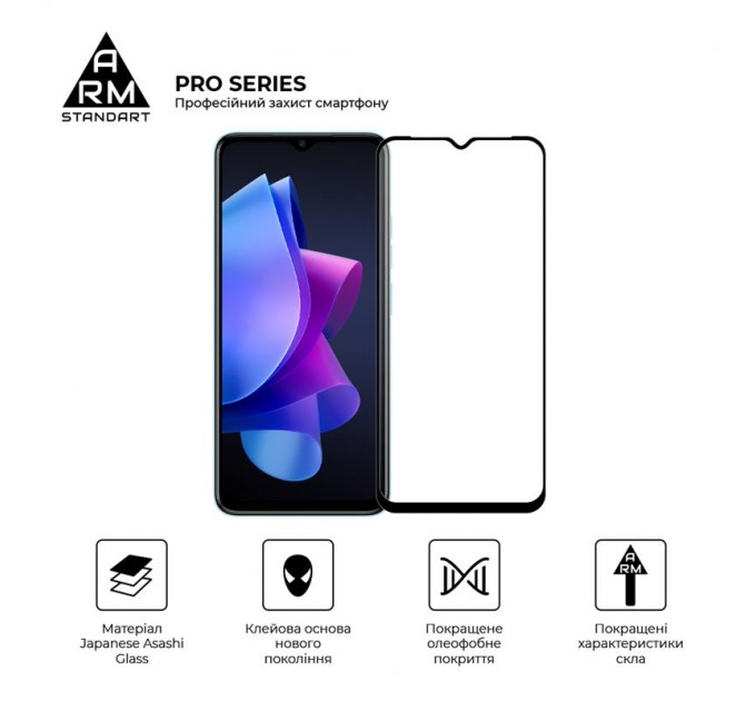 Armorstandart Захисне скло Armorstandart Pro для Tecno Spark Go 2023 (BF7) Black (ARM67166)
