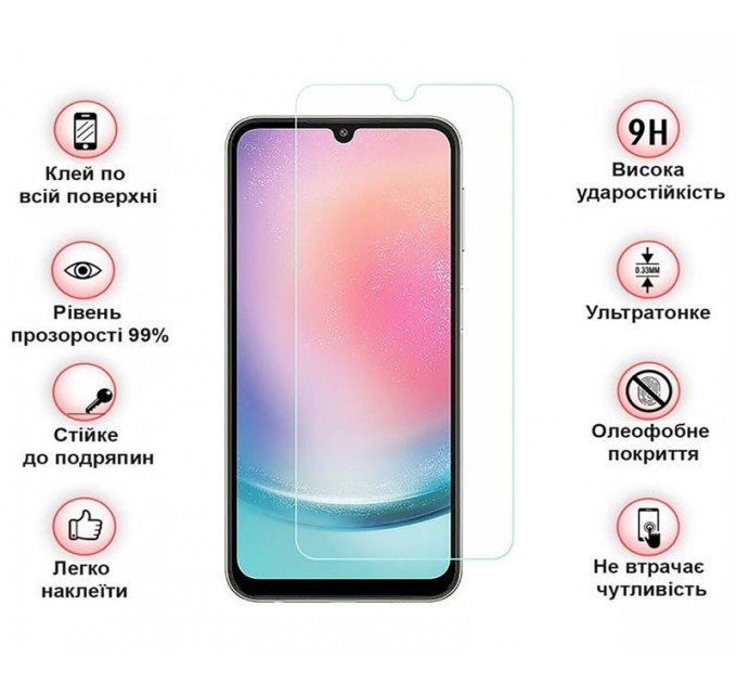BeCover Захисне скло BeCover для Samsung Galaxy A14 SM-A145/A14 5G SM-A146 Crystal Clear Glass 3D (709260)